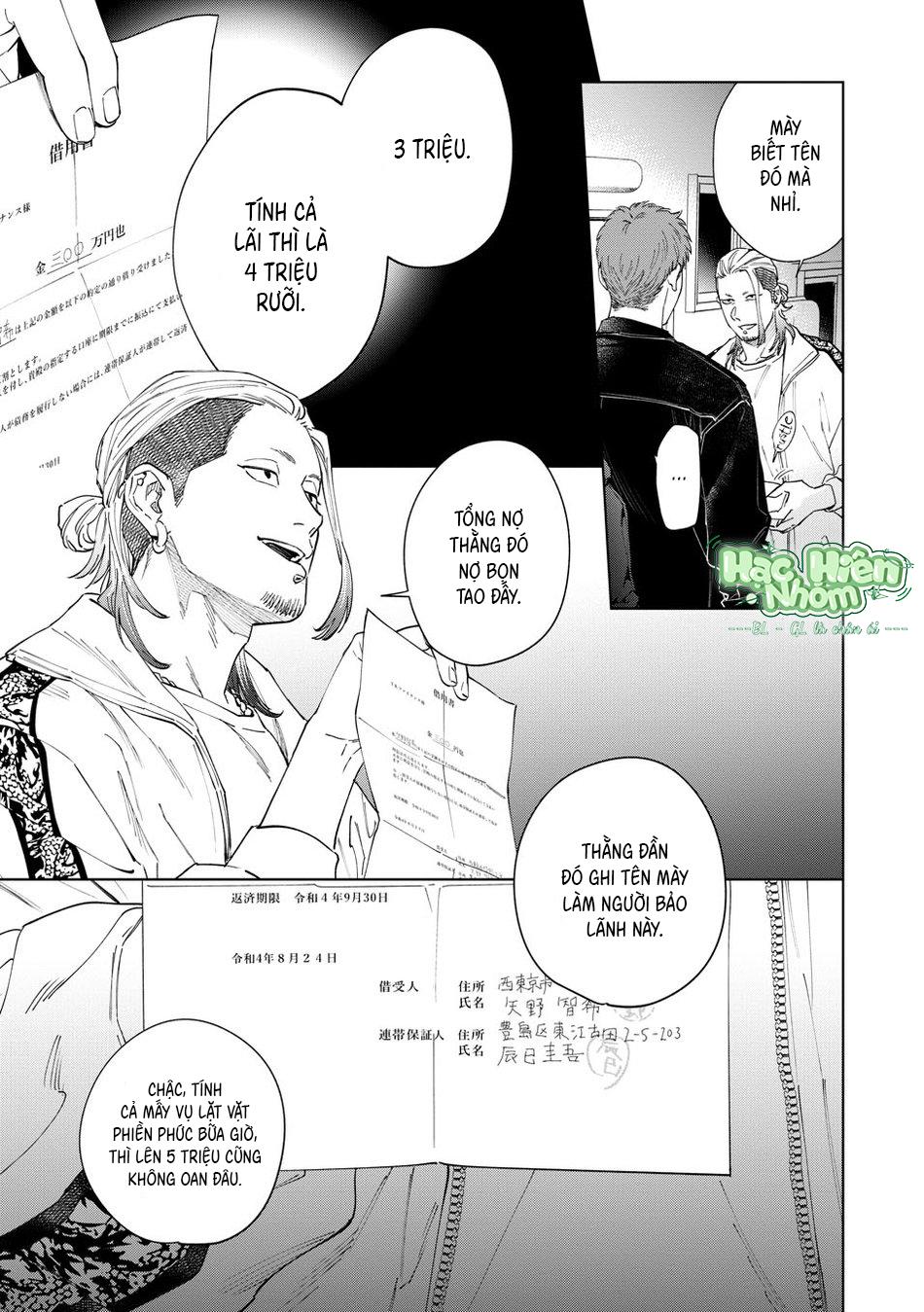 Đọc truyện Con sói đội lốt cừu - Chapter 12