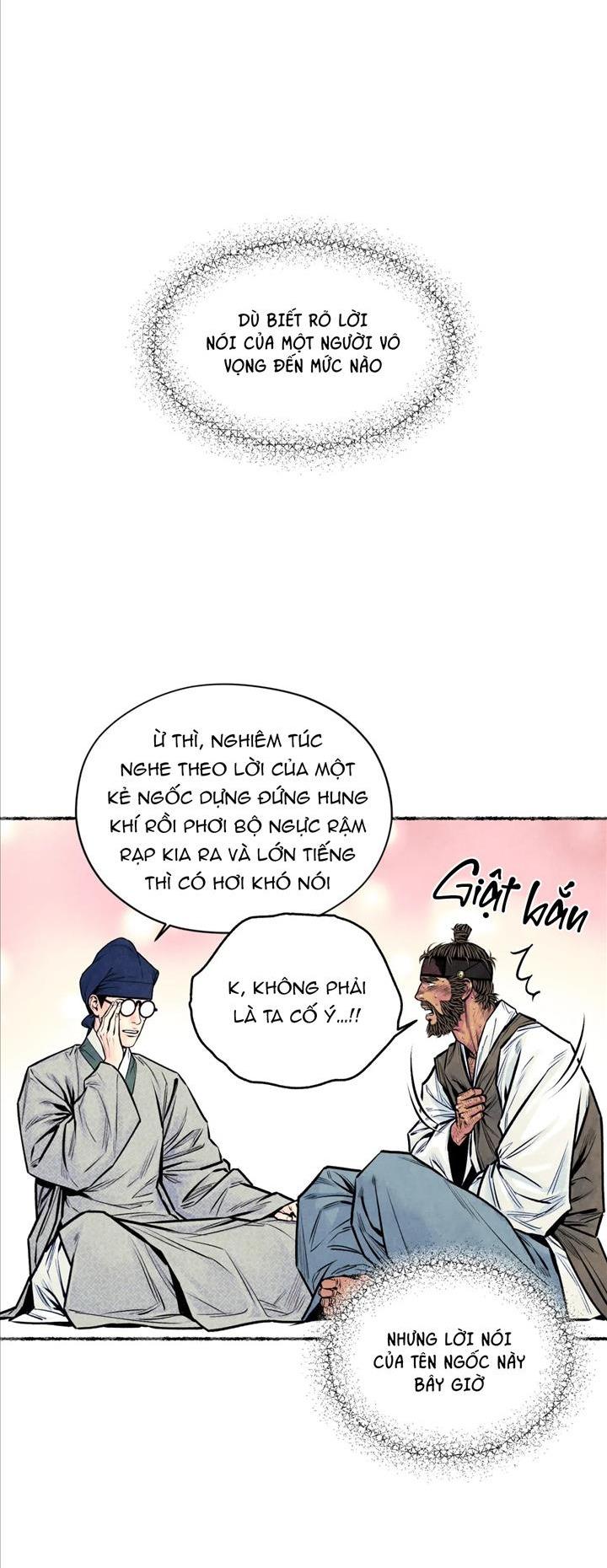 Đọc truyện THANH SƯƠNG PHÒ MÃ - Chapter 43