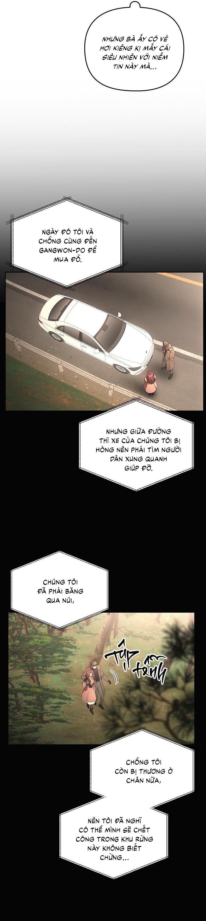 Đọc truyện  Đuổi Bắt Giữa Đêm Ngọt Ngào - Chapter 15