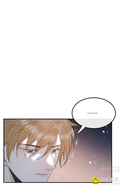 Đọc truyện Lang Sói Thượng Khẩu - Chapter 78