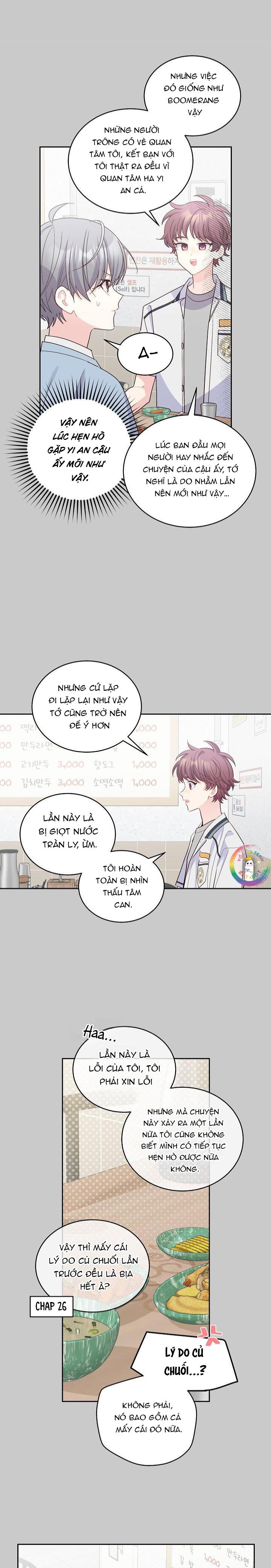 Đọc truyện (END) Merry Marbling - Chapter 67