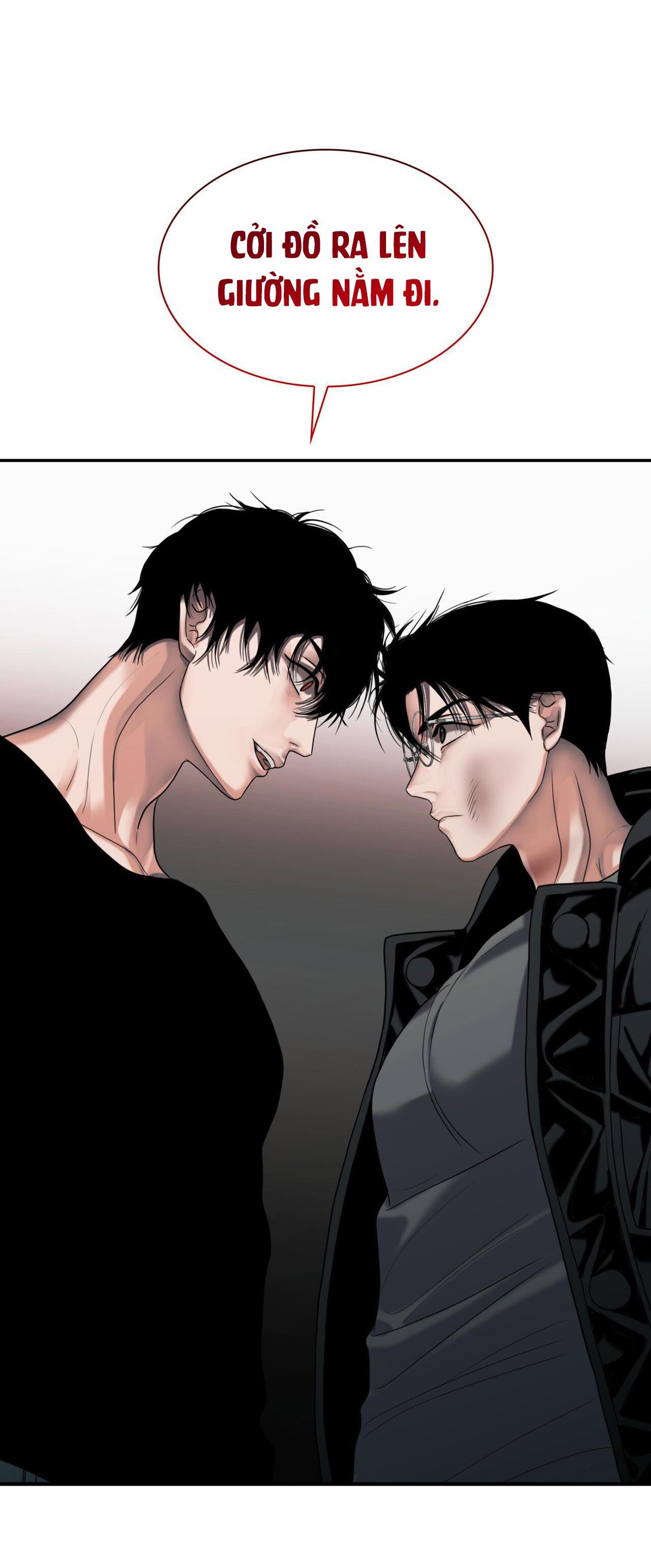 Đọc truyện Thực nhân tha hoá - Chapter 16