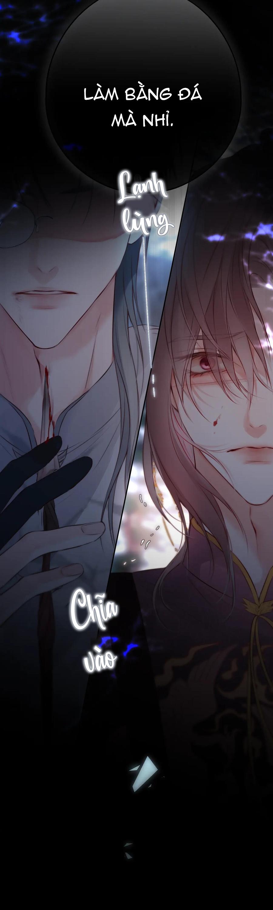 Đọc truyện Mắt Của Hành Tinh - Chapter 11