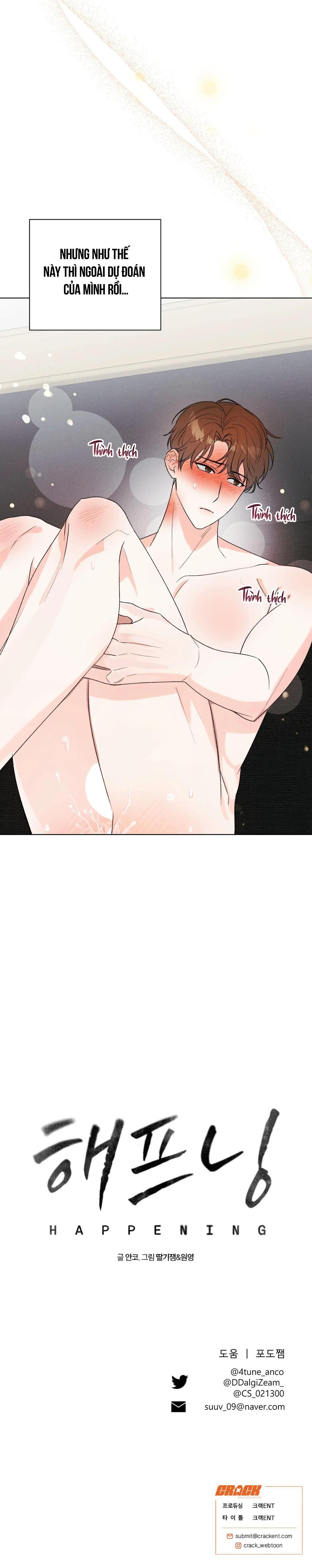 Đọc truyện Biến Cố - Chapter 2