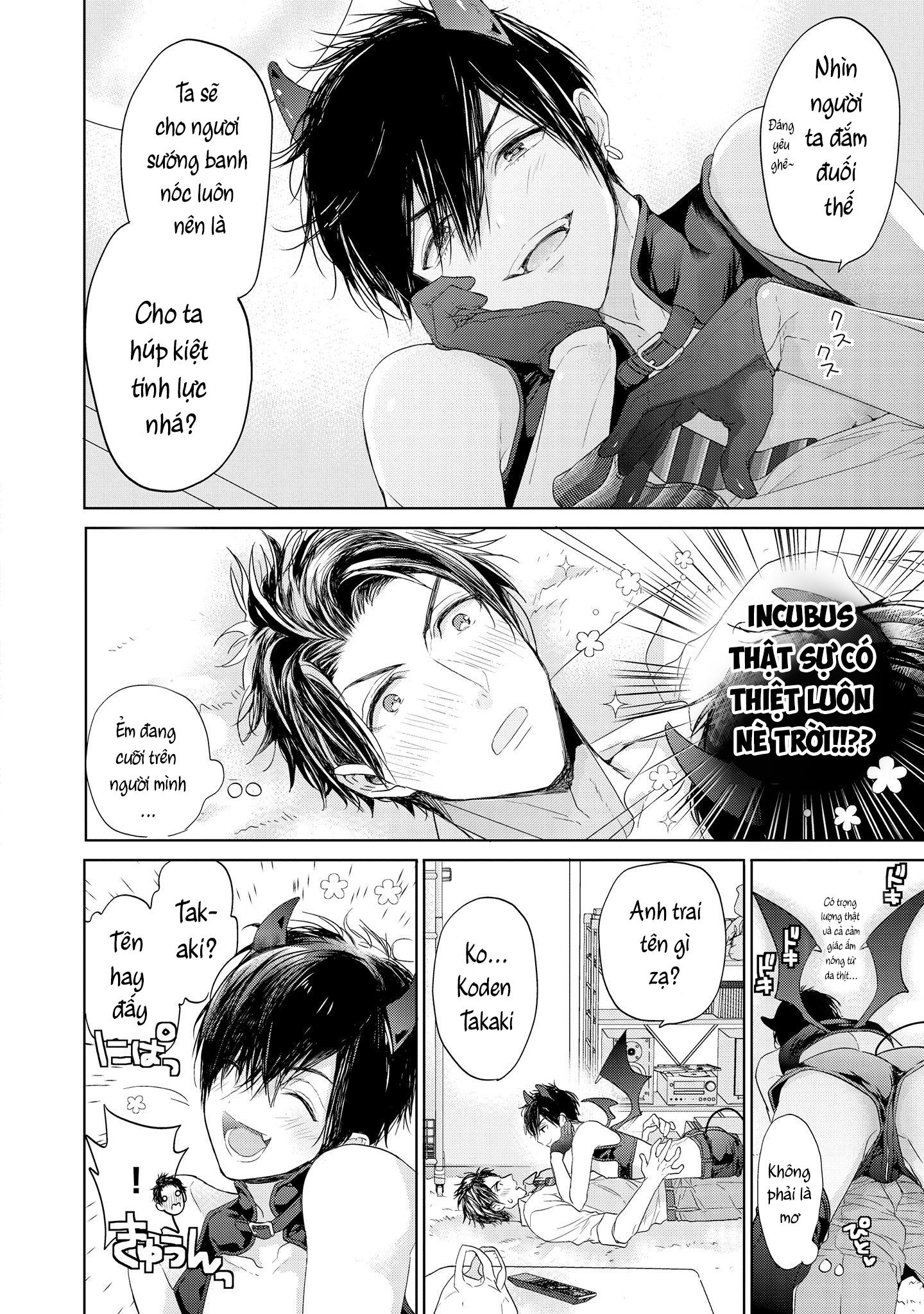 Đọc truyện Dịch vụ vận chuyển Inma-kun - Chapter 1