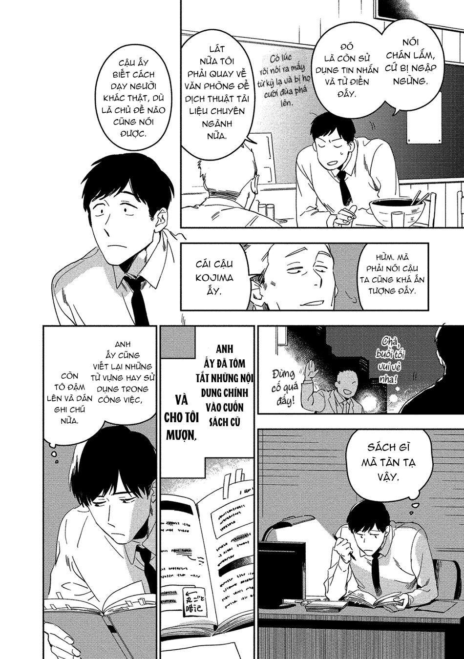 Đọc truyện Iimo Akuheki - Chapter 12