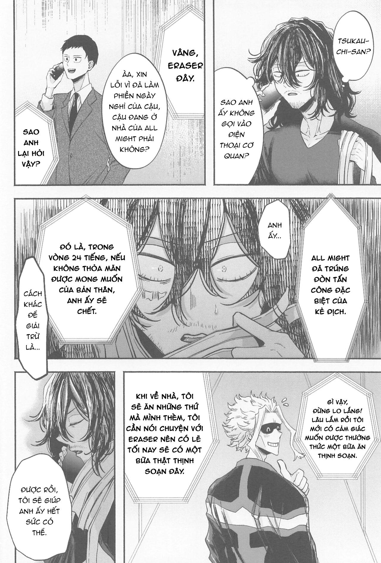 Đọc truyện Nơi husbando của bạn bị đụ ná thở - Chapter 220