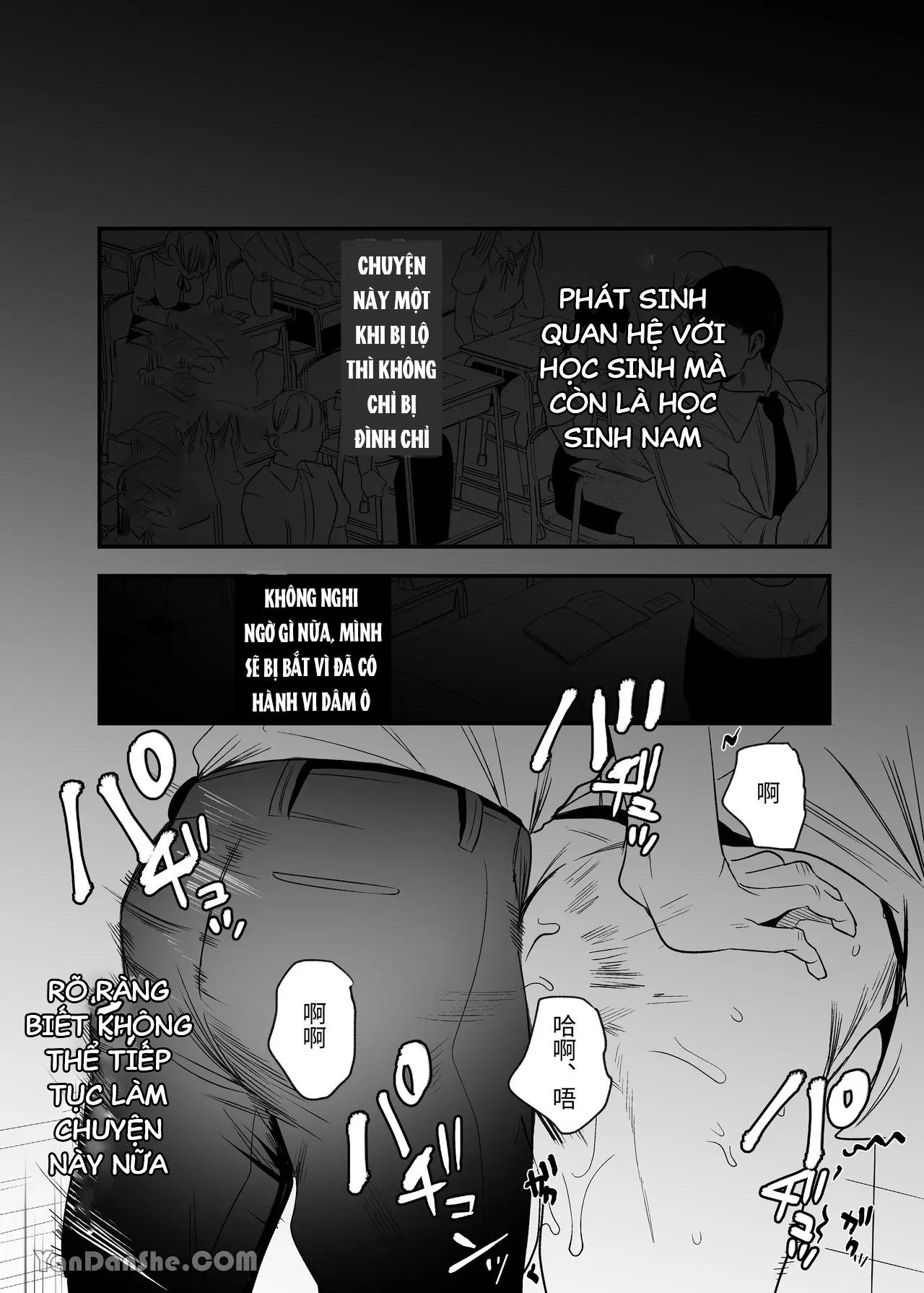 Đọc truyện Oneshot ịch ịch - Chapter 215.2