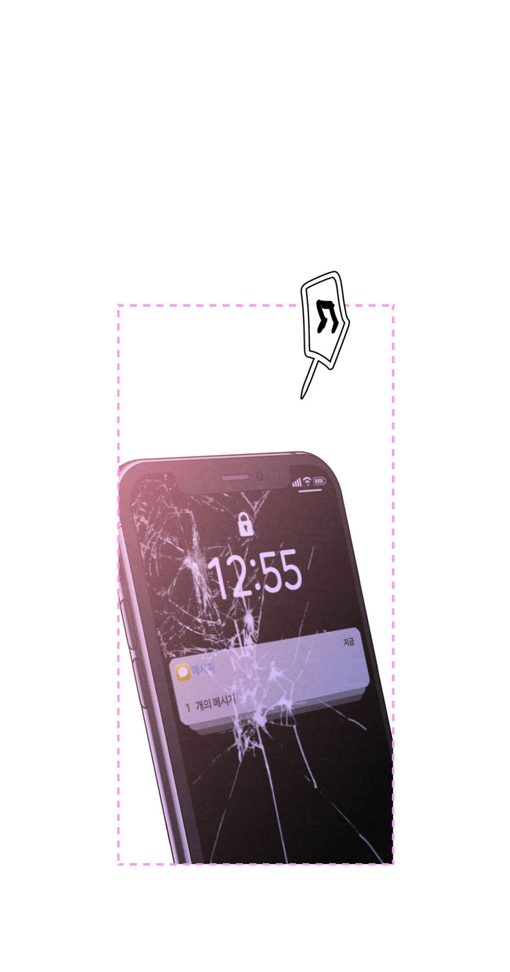 Đọc truyện CÔNG VIỆC LÀM THÊM HÀNG NGÀY - Chapter 13