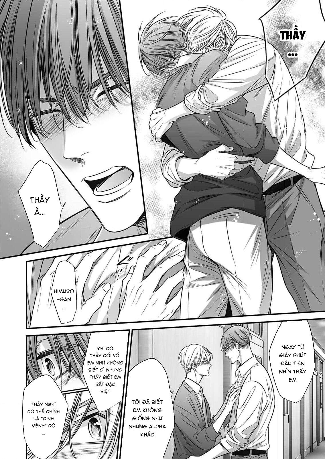 Đọc truyện anta wa ore no omegadaro - Chapter 6