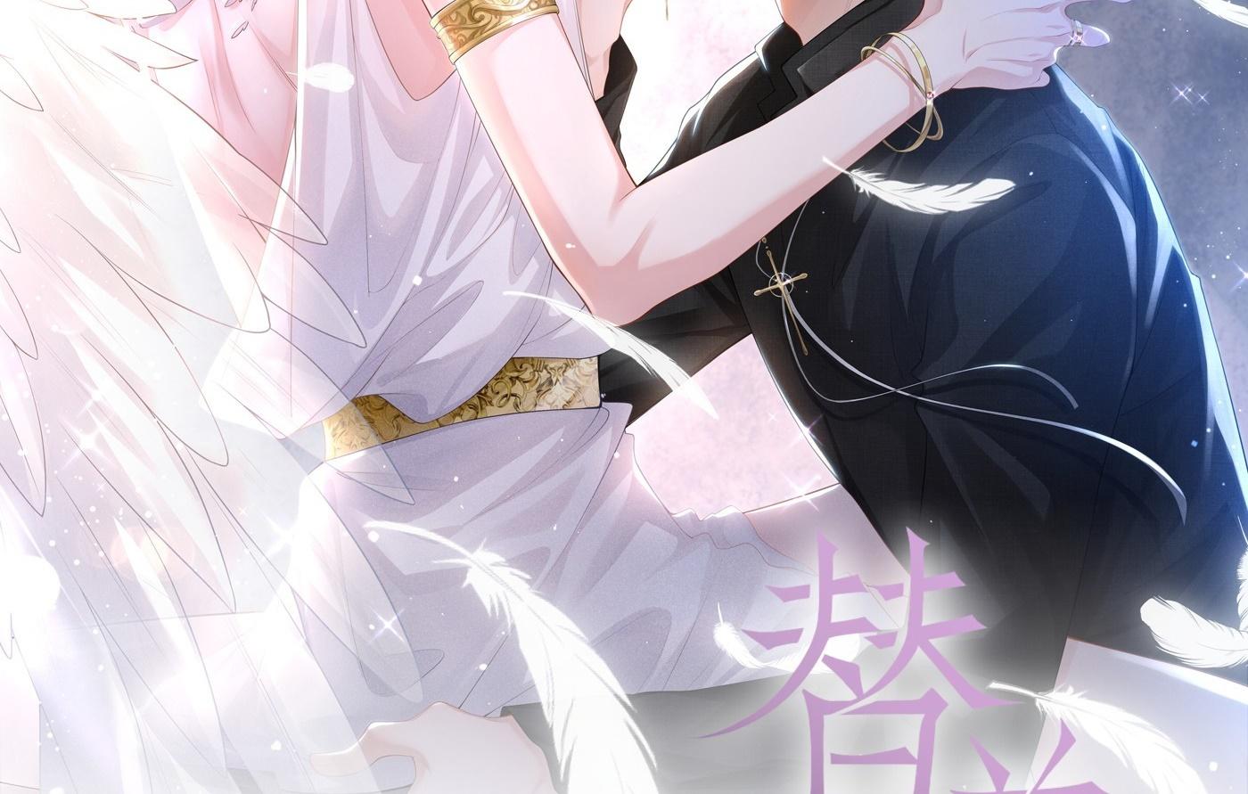 Đọc truyện Quan hệ thế thân - Chapter 138