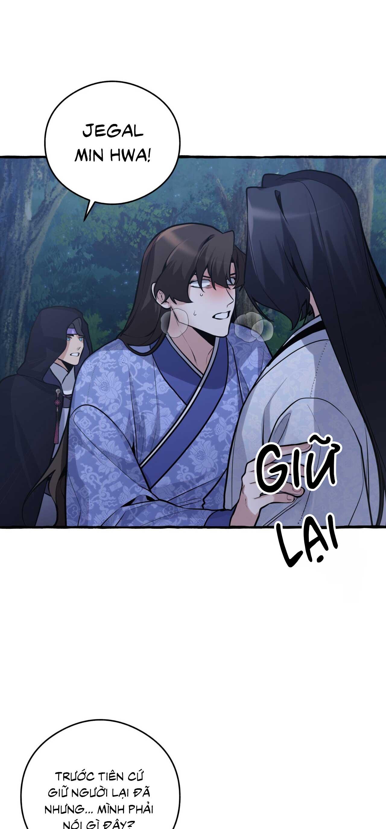 Đọc truyện BÁT NHÃ GIAI NHÂN - Chapter 79