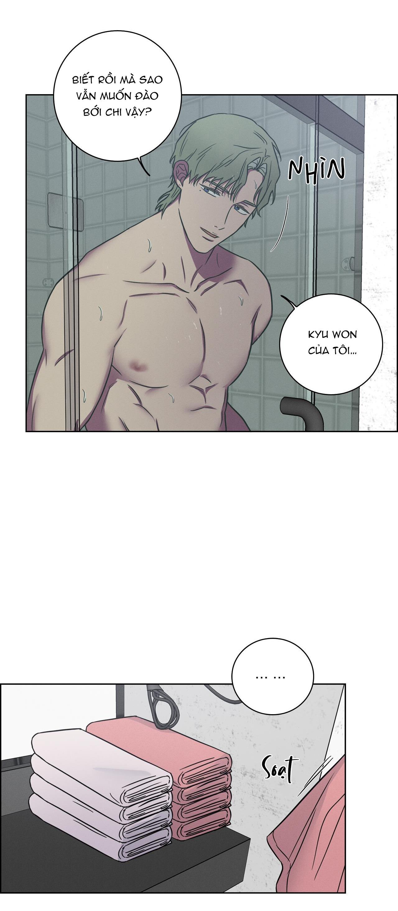 Đọc truyện LOVE GYM - Chapter 44