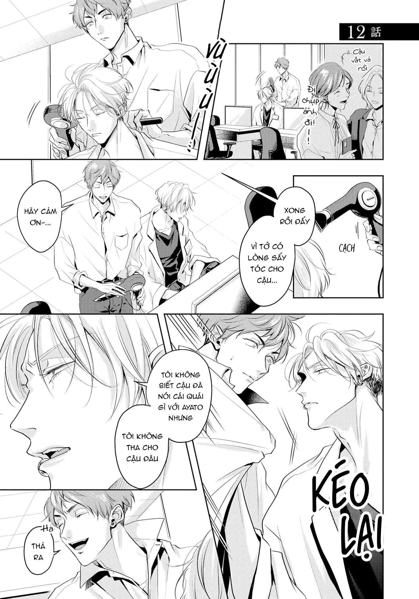 Đọc truyện Mùi Hương Cậu Ấy Quá Cháy Bỏng Tôi Hứng Lên Rồi!! - Chapter 12