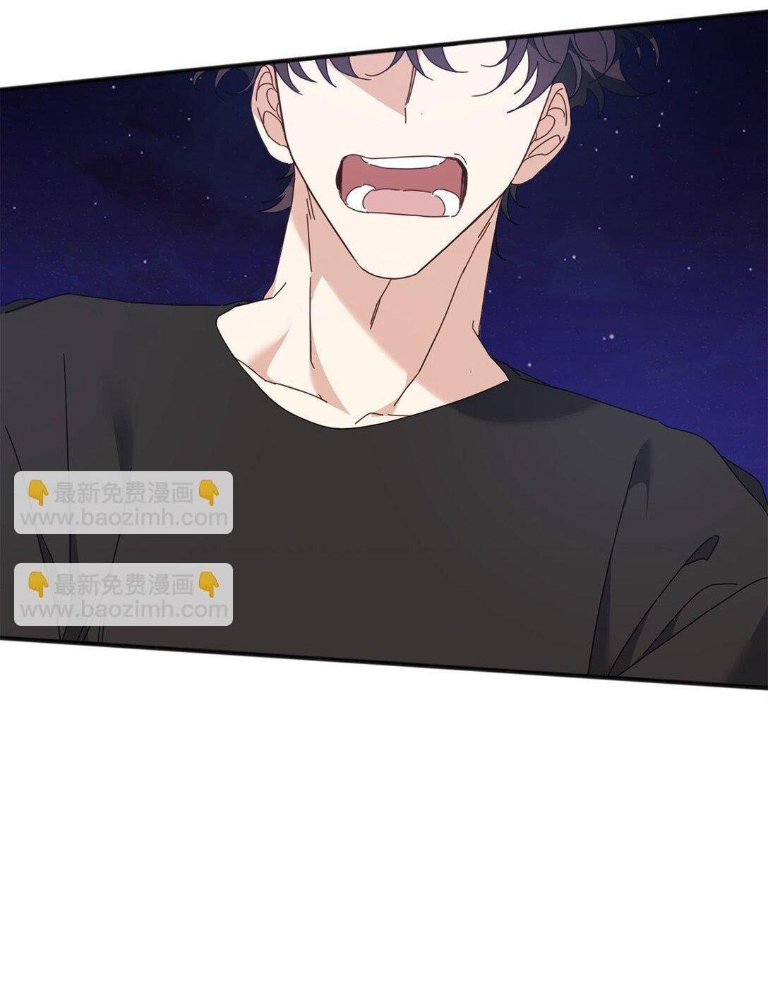 Đọc truyện Bạn Trai Mãnh Hổ Của Hắn - Chapter 32