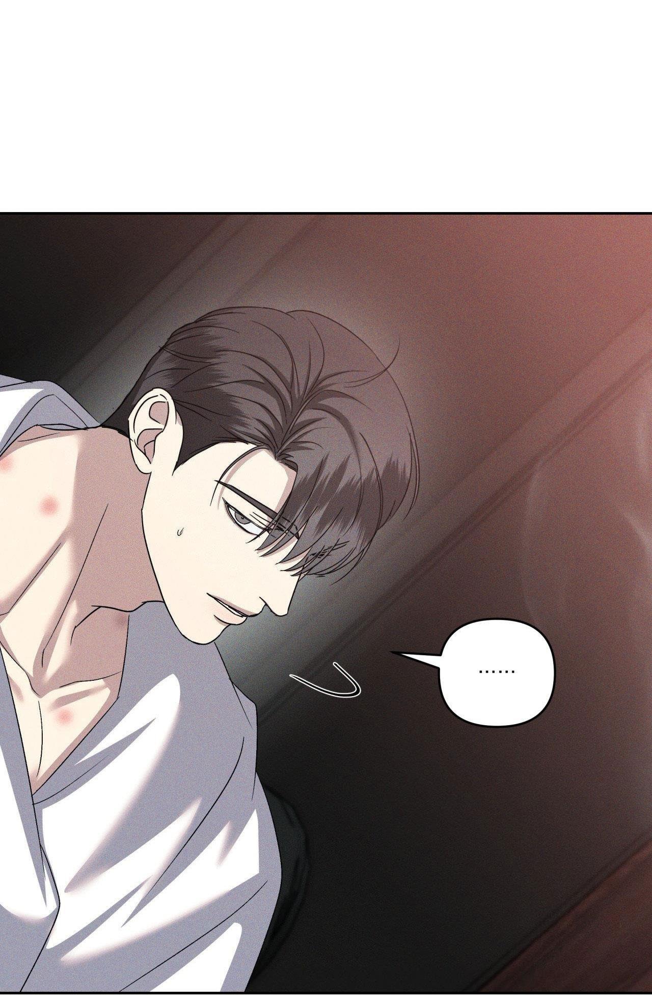 Đọc truyện EDEN - Chapter 17