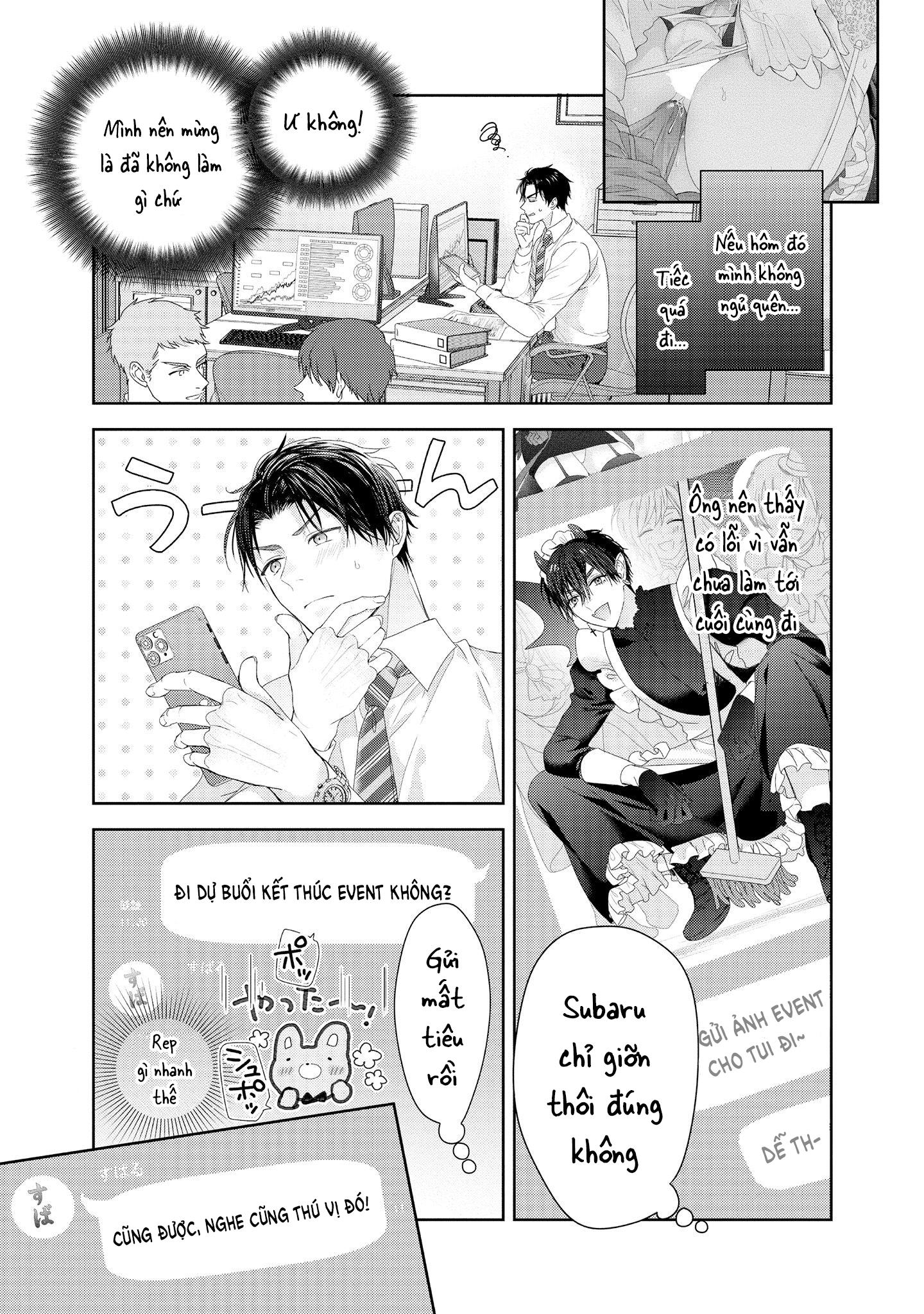 Đọc truyện Dịch vụ vận chuyển Inma-kun - Chapter 4