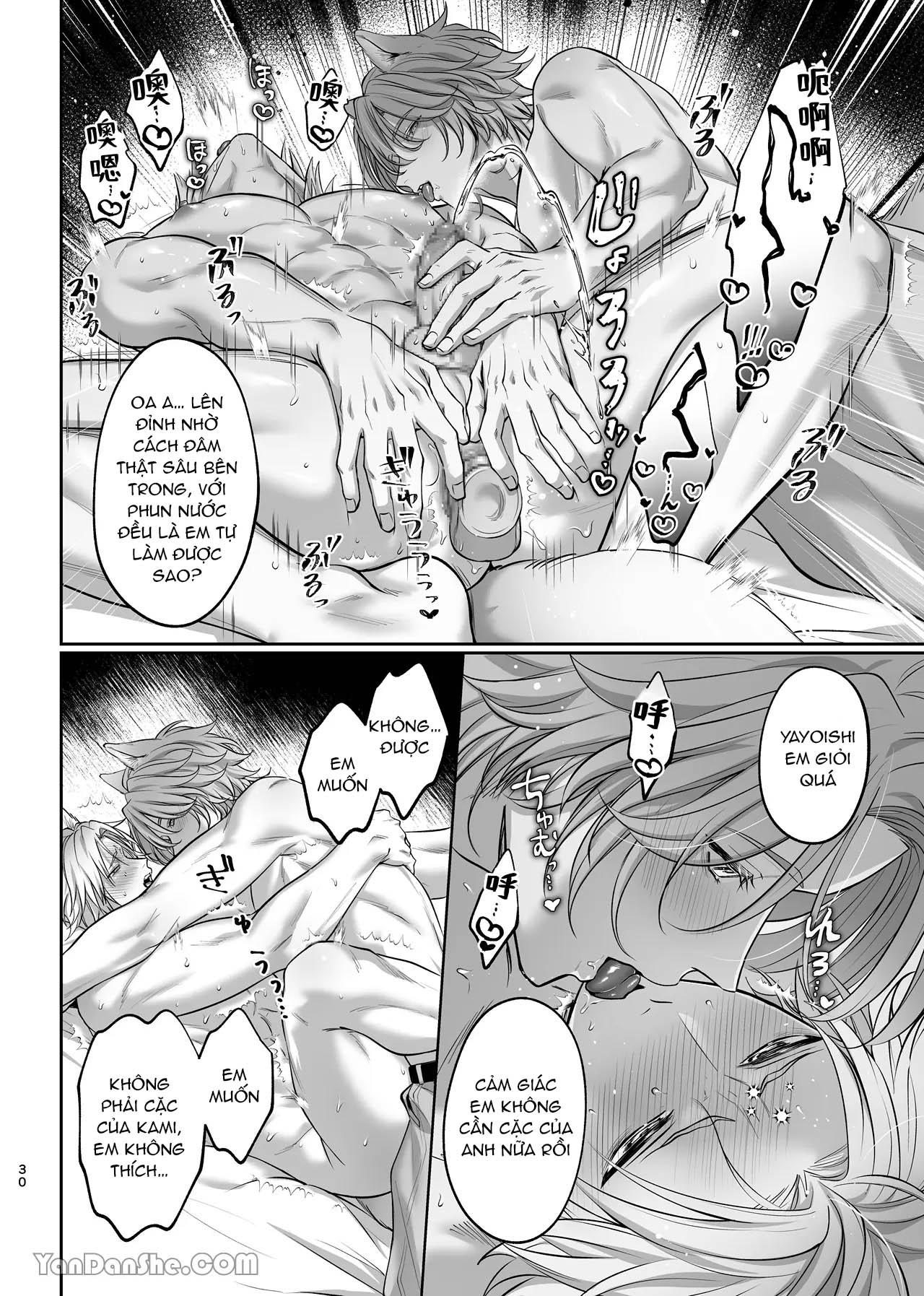 Đọc truyện Ở đây có yaoi hơi bị choáy - Chapter 269