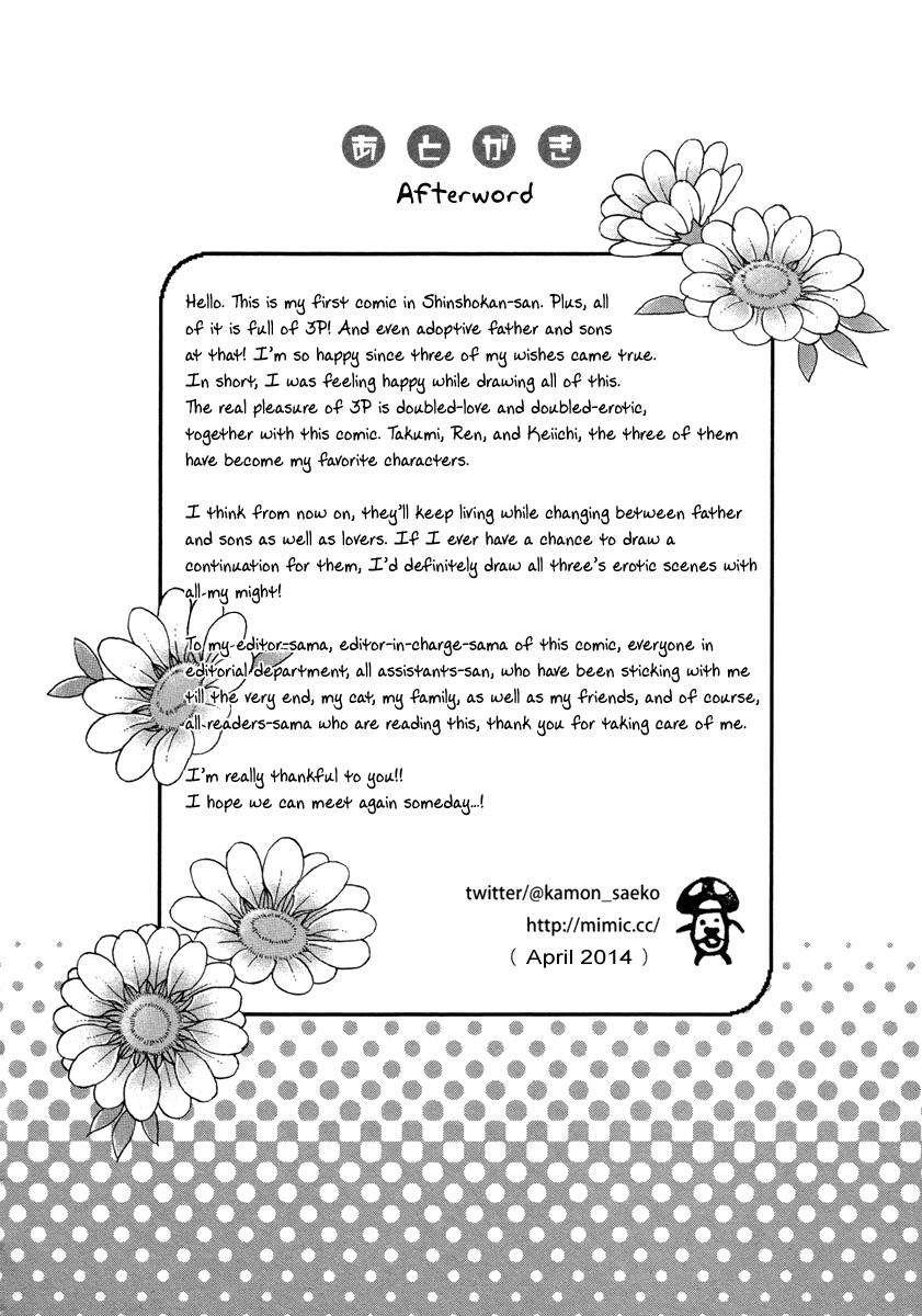 Đọc truyện Tôi Đang Bị Hai Người Con Trai Nhắm Đến - Chapter 6