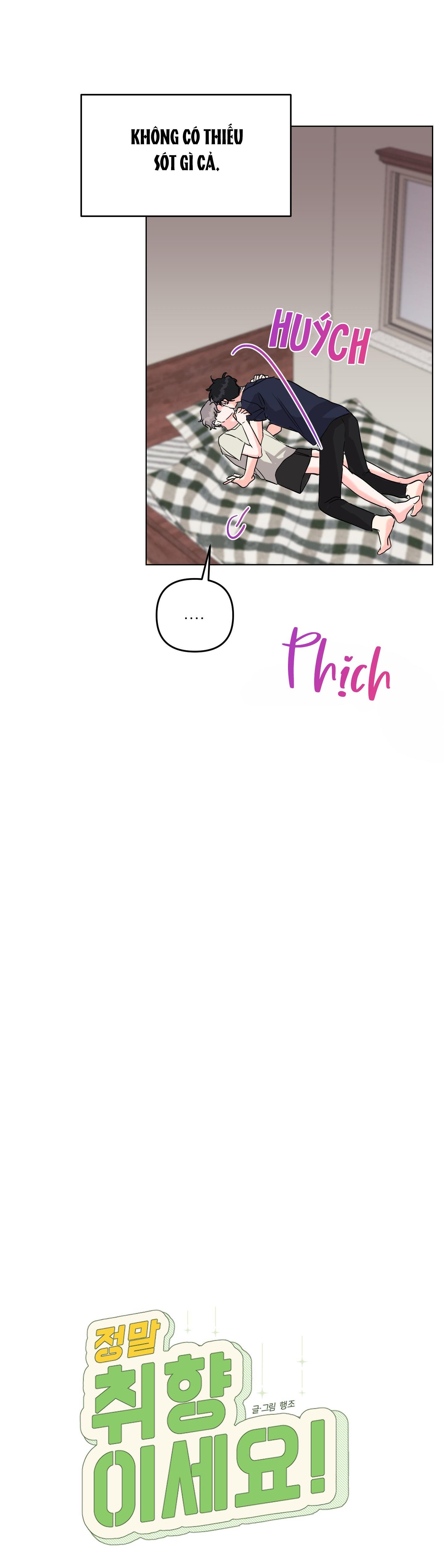 Đọc truyện BL NGẮN CHỊCH HỎNY - Chapter 48.3