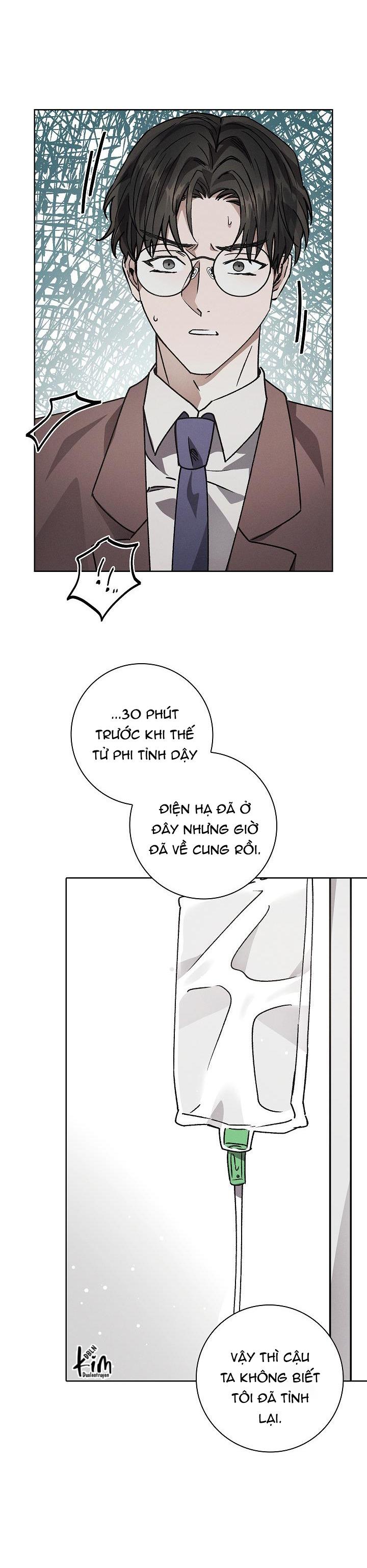 Đọc truyện (ABO) BE BE - Chapter 29