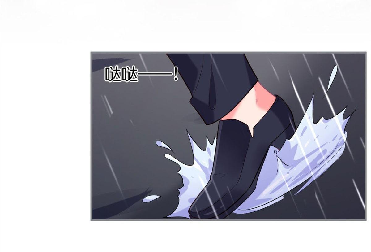 Đọc truyện Oxy gây chết người [DROP] - Chapter 61