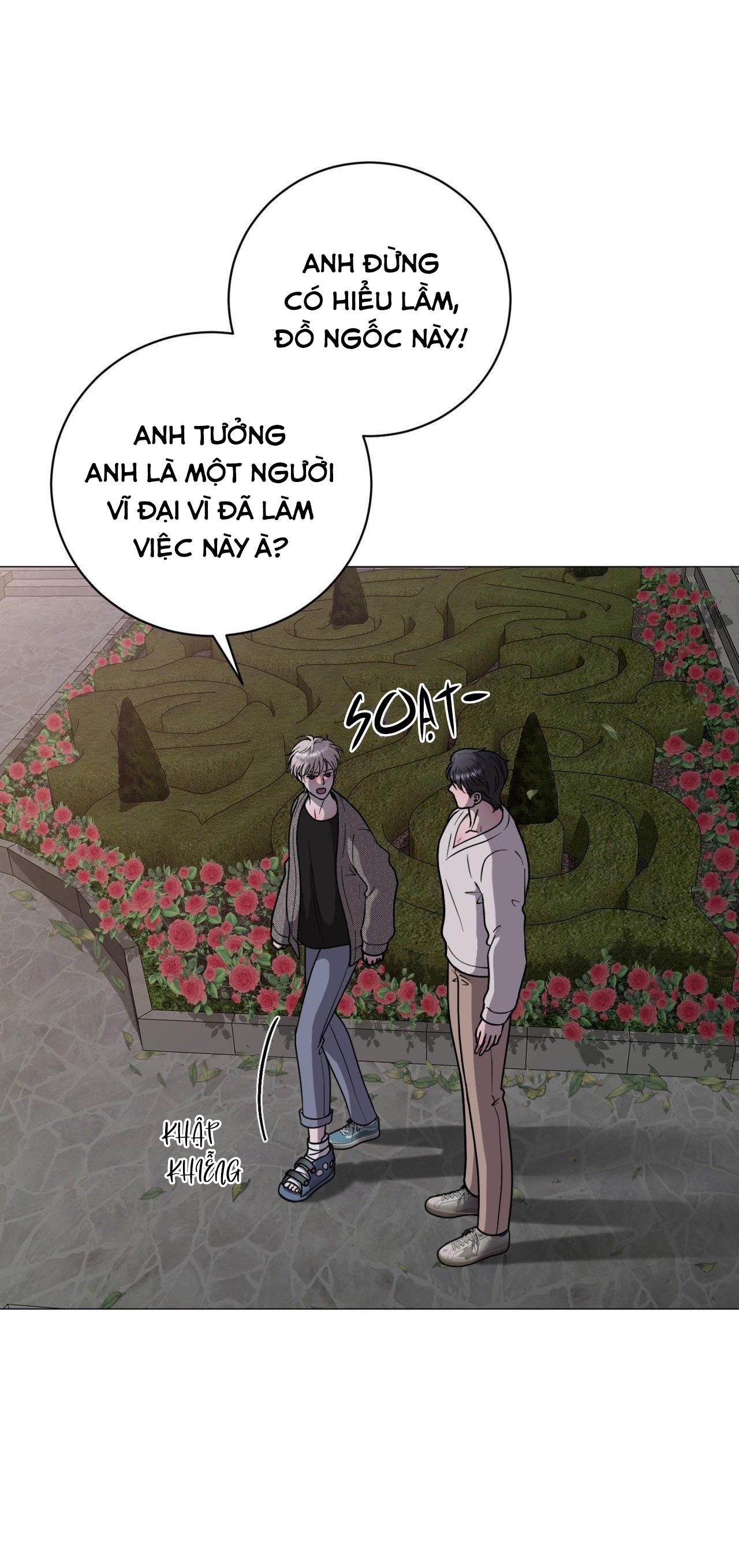 Đọc truyện ẢO TƯỞNG - Chapter 7