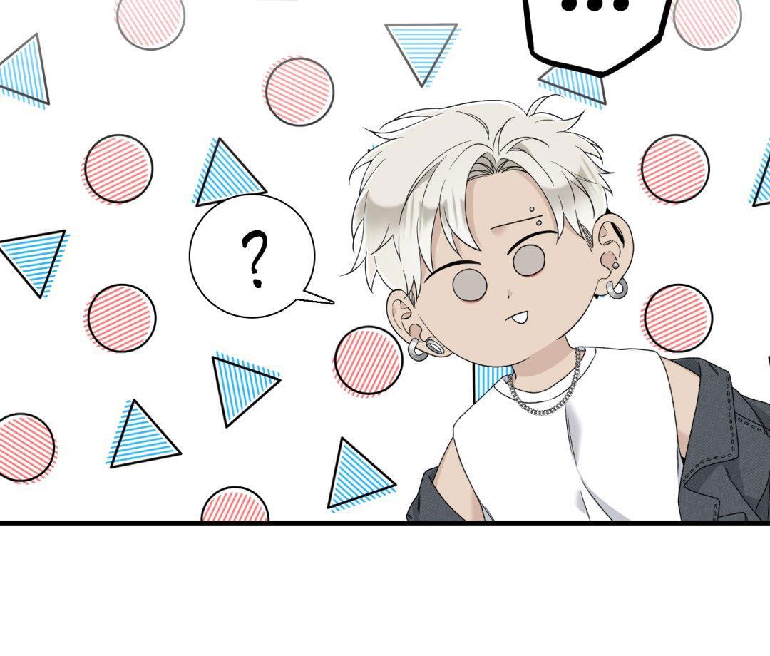 Đọc truyện KHỞI ĐẦU SAI LẦM - Chapter 24