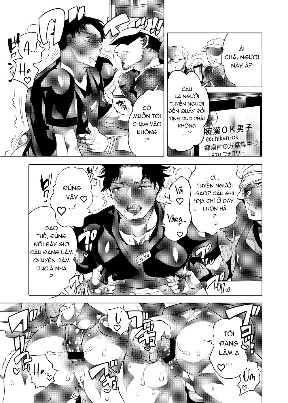 Đọc truyện Tuyển Tập BL 18 theo yêu cầu nhà Rô Lai - Chapter 47.2
