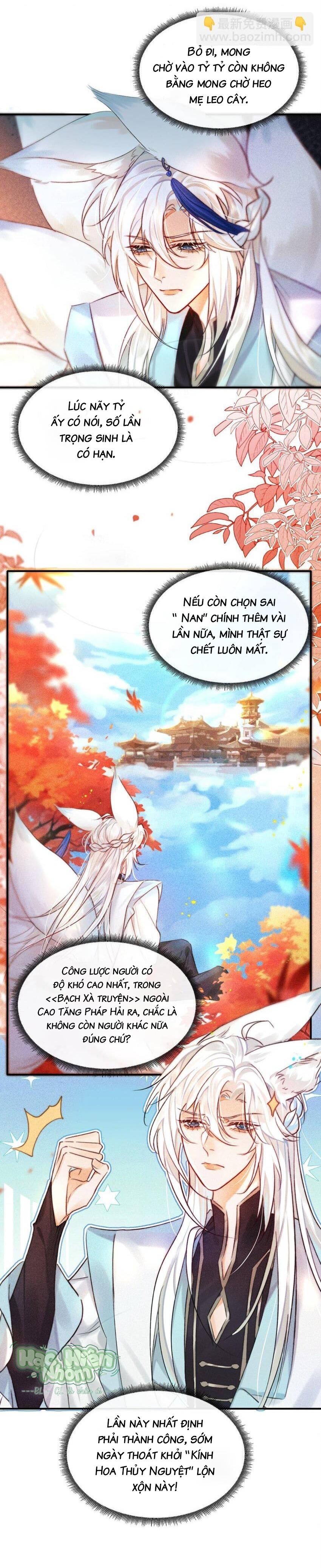 Đọc truyện Nam chủ sao lại quyến rũ ta - Chapter 2