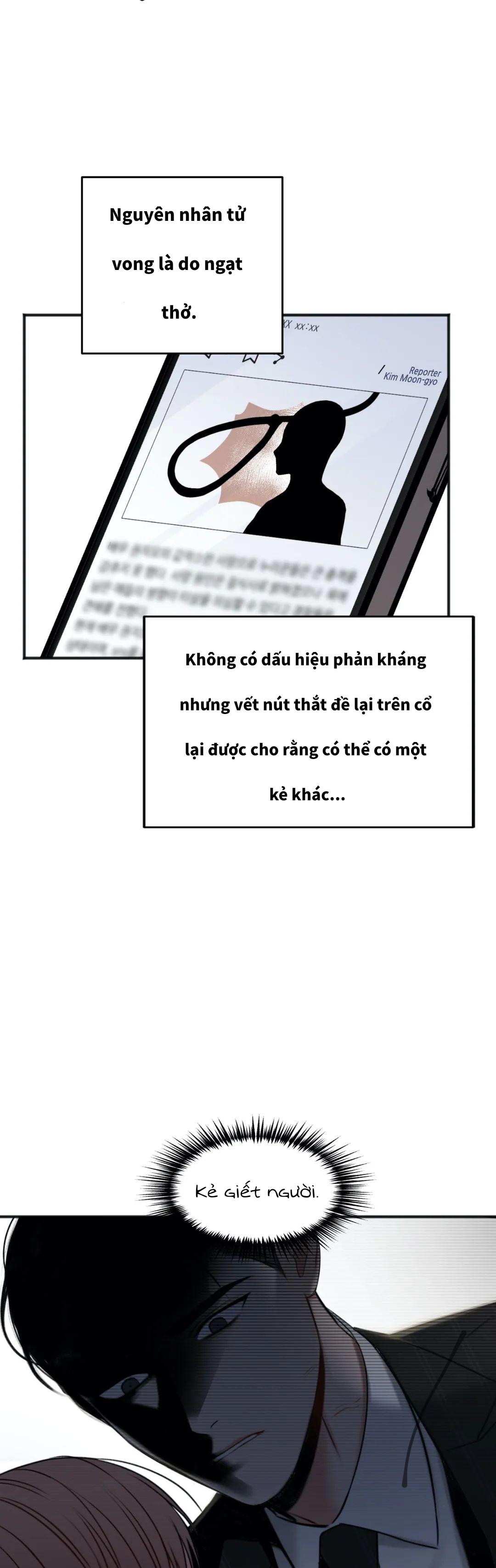 Đọc truyện Trong Căn Phòng Riêng - Chapter 48