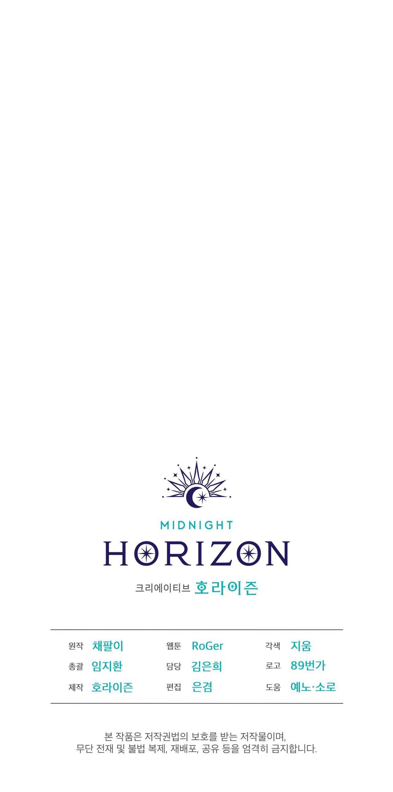 Đọc truyện THÀNH PHỐ CẦU VỒNG - Chapter 39