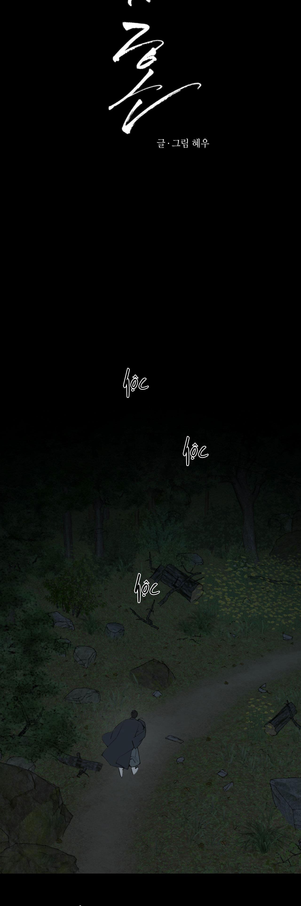 Đọc truyện TÂM HỒN MÉO MÓ - Chapter 2