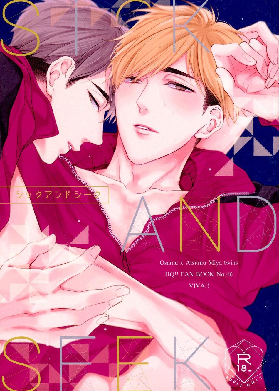 Đọc truyện ONESHOT/DOUJINSHI Theo Yêu Cầu - Chapter 37