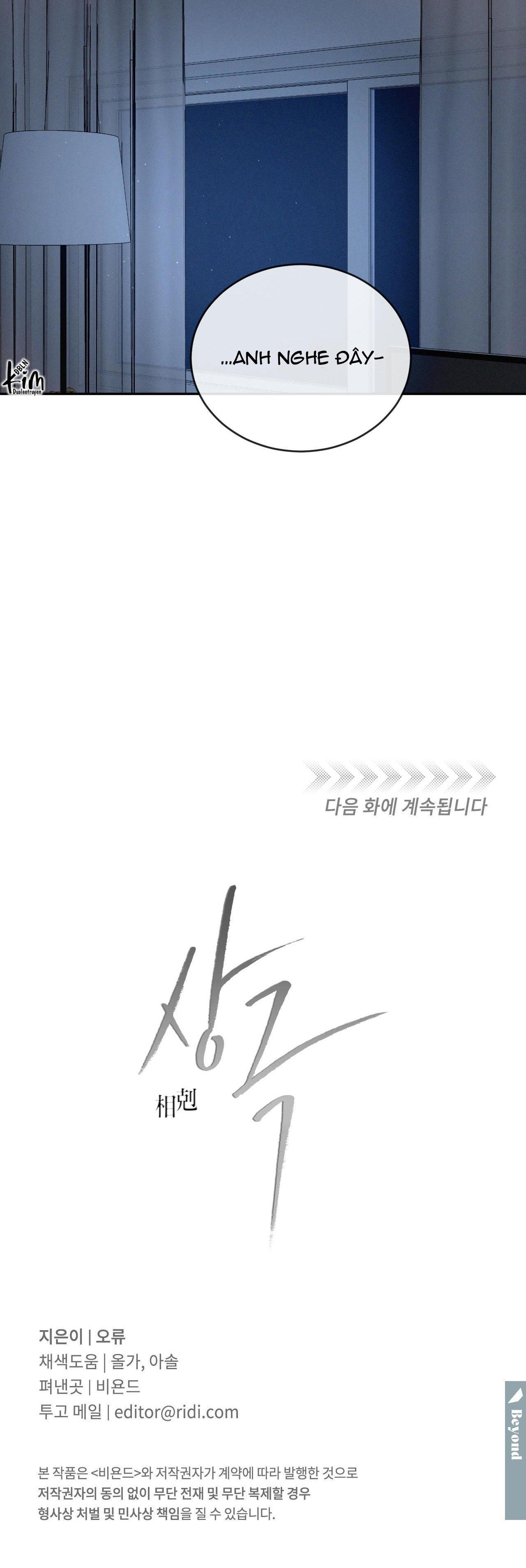 Đọc truyện TƯƠNG PHẢN - Chapter 76