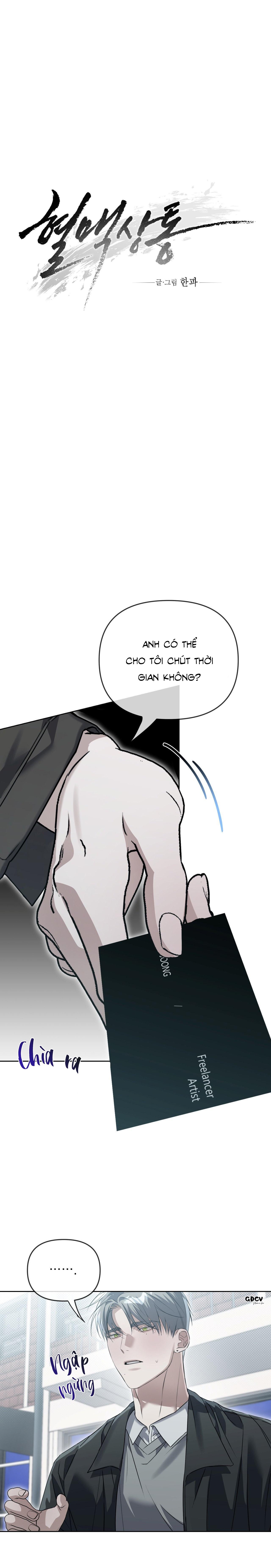 Đọc truyện [END] HUYẾT MẠCH TƯƠNG THÔNG - Chapter 2