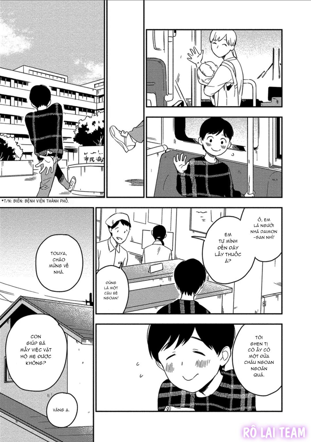 Đọc truyện Iimo Akuheki - Chapter 4