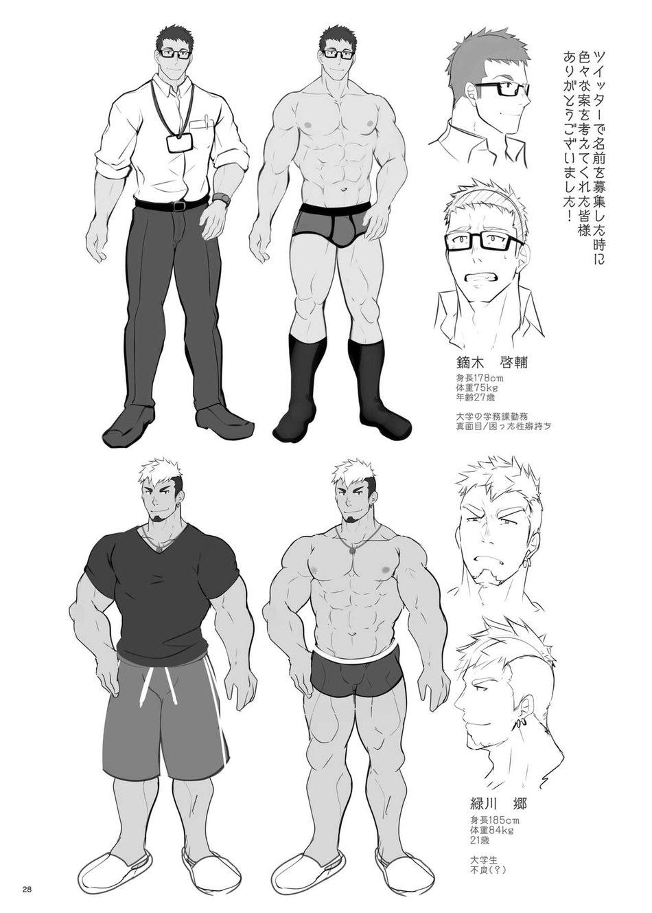 Đọc truyện Cưng mà nói - Chapter 41