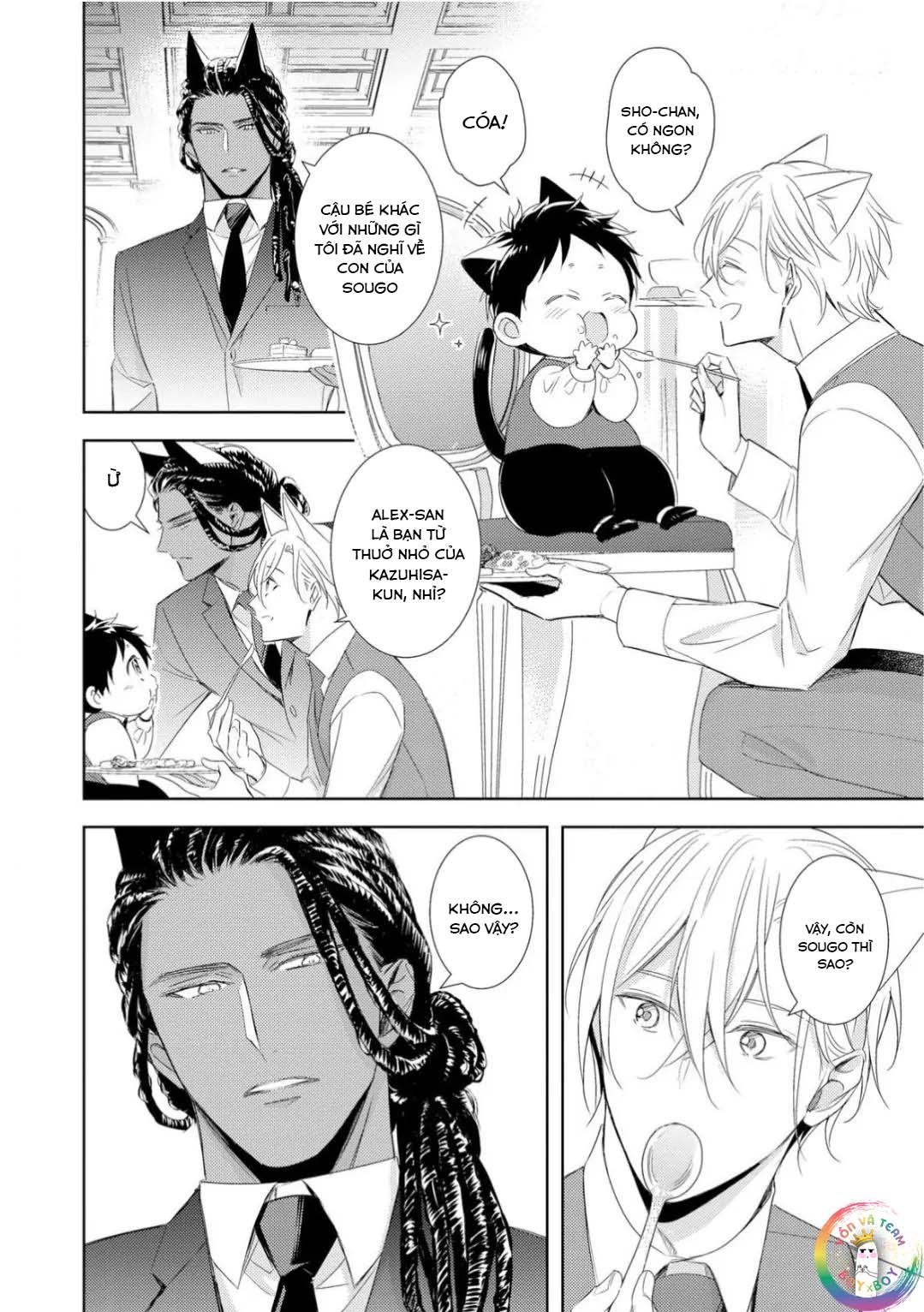 Đọc truyện Kedamono Arashi - Chapter 26