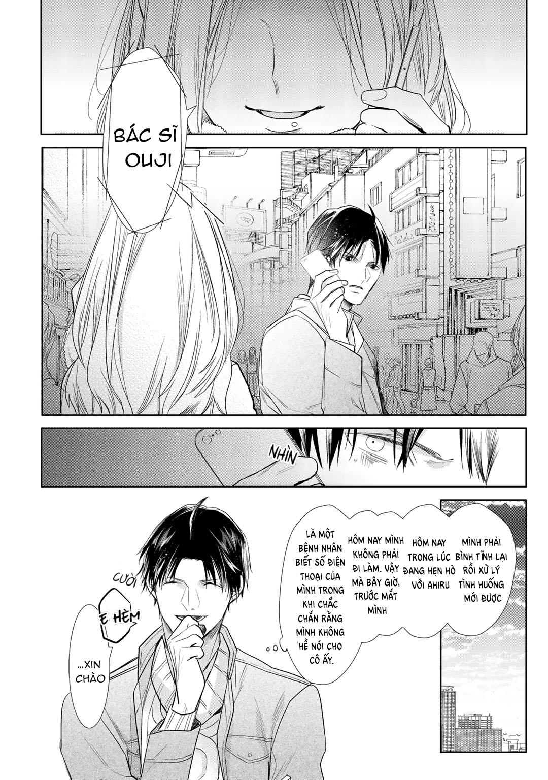 Đọc truyện Ahiru không hề biết điều đó - Chapter 4