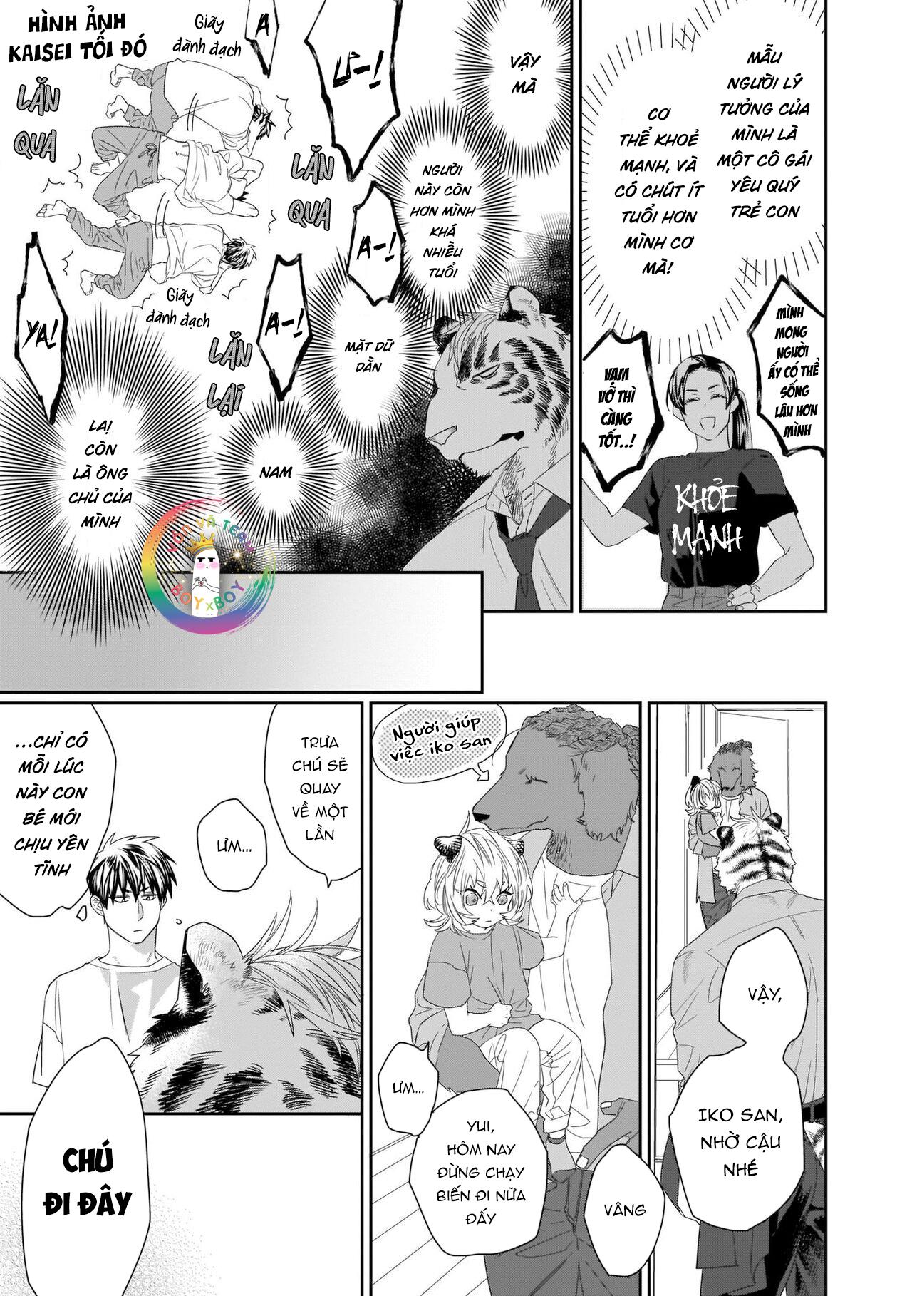 Đọc truyện Chào Mừng Tới Văn Phòng Thám Tử Torano - Chapter 2