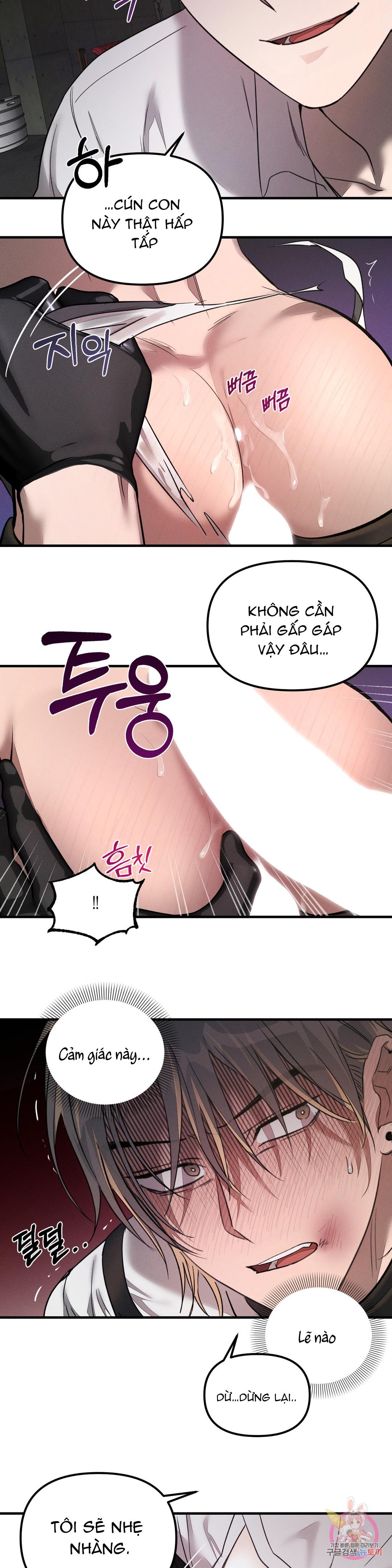 Đọc truyện Tuyển Tập Khu chung cư GwangGong - GwangGong Apartment Complex - Chapter 47