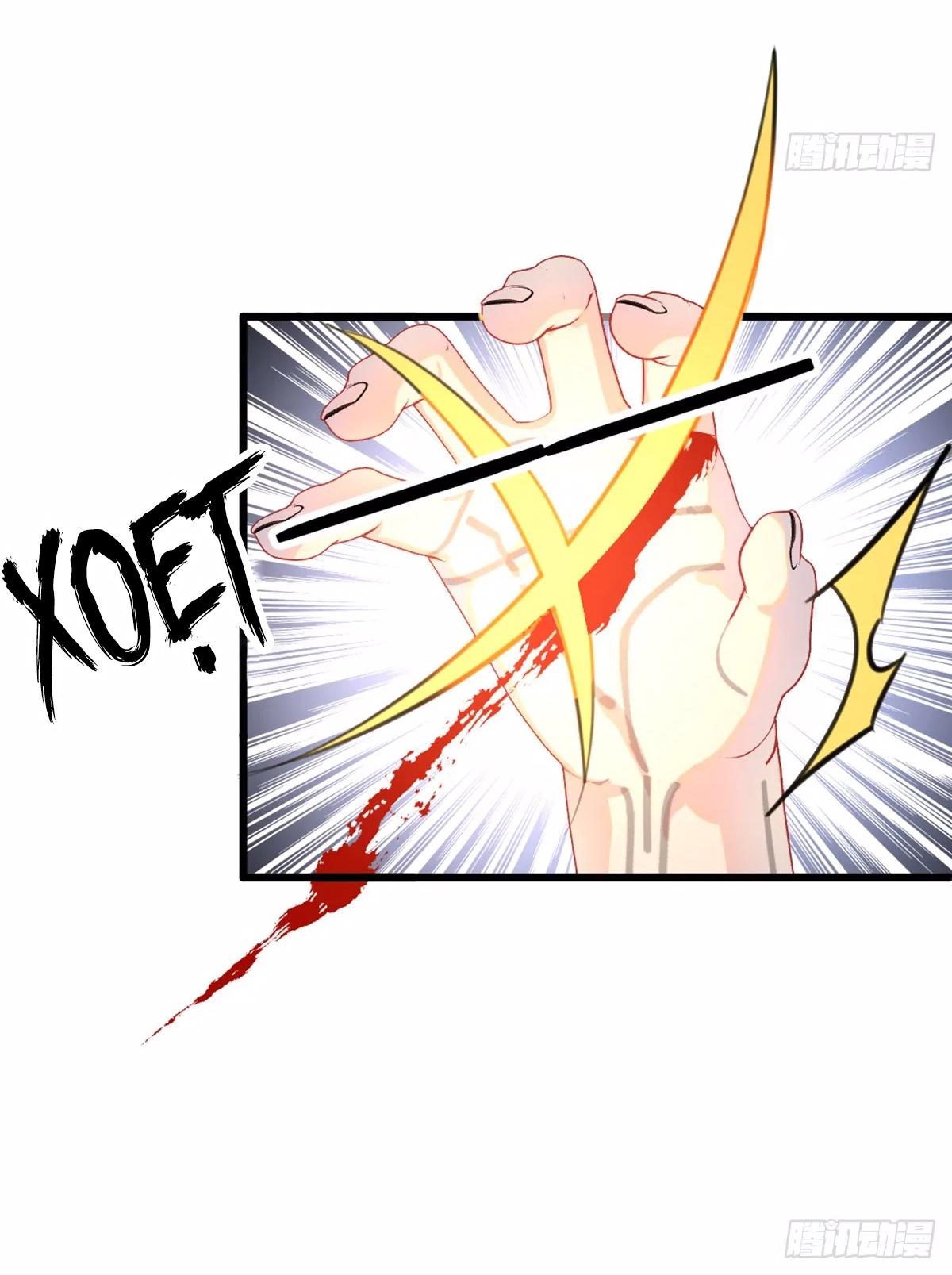 Đọc truyện Tà thần của riêng tôi - Chapter 9.5