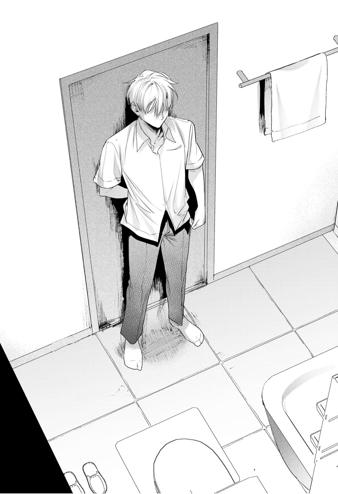 Đọc truyện  Tiêu Đề Không Được Đặt - Chapter 2