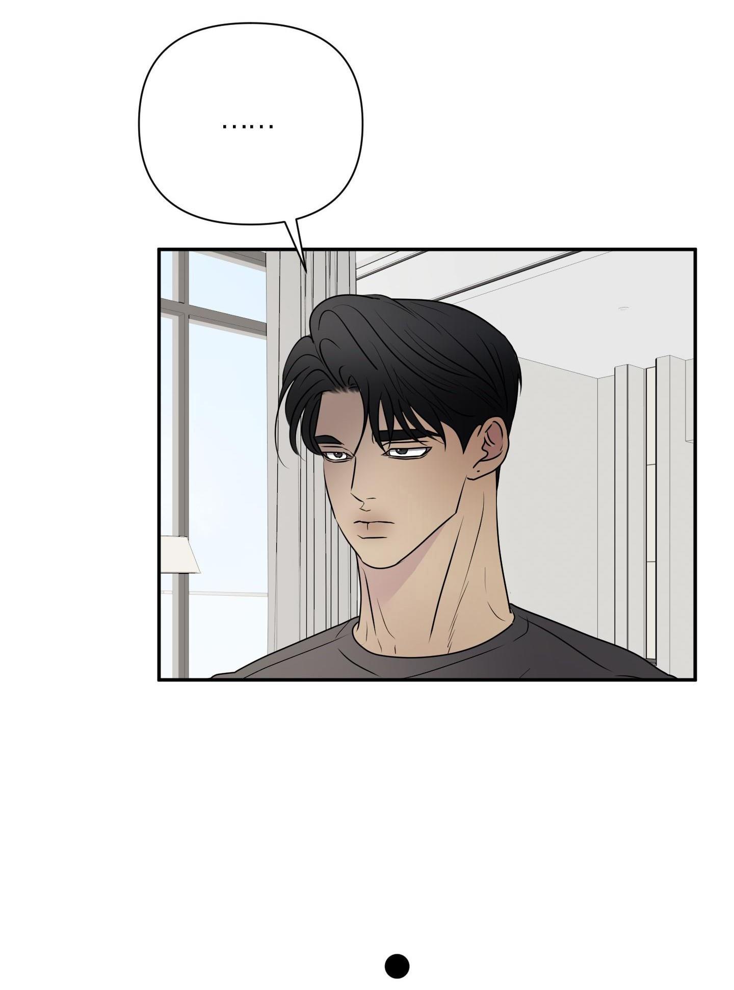 Đọc truyện Kick your heart - Chapter 18
