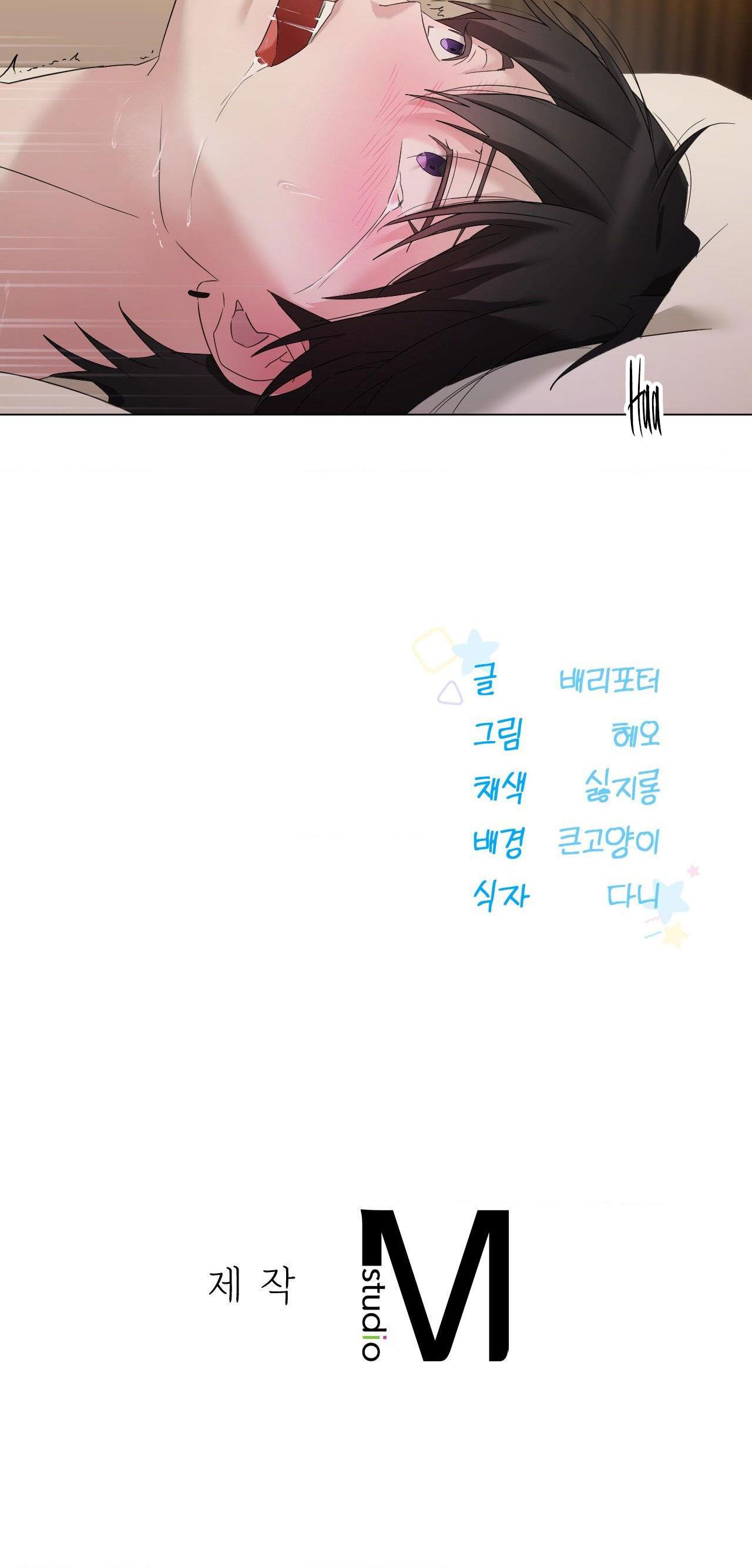 Đọc truyện LỖI TẠI DỄ THƯƠNG - Chapter 9