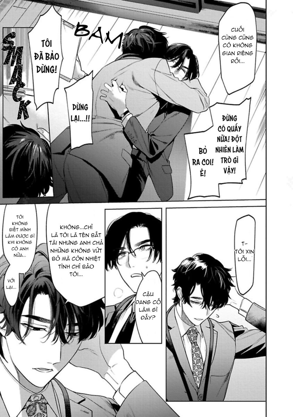 Đọc truyện [HON Toku] Office no Hyou - Chapter 1