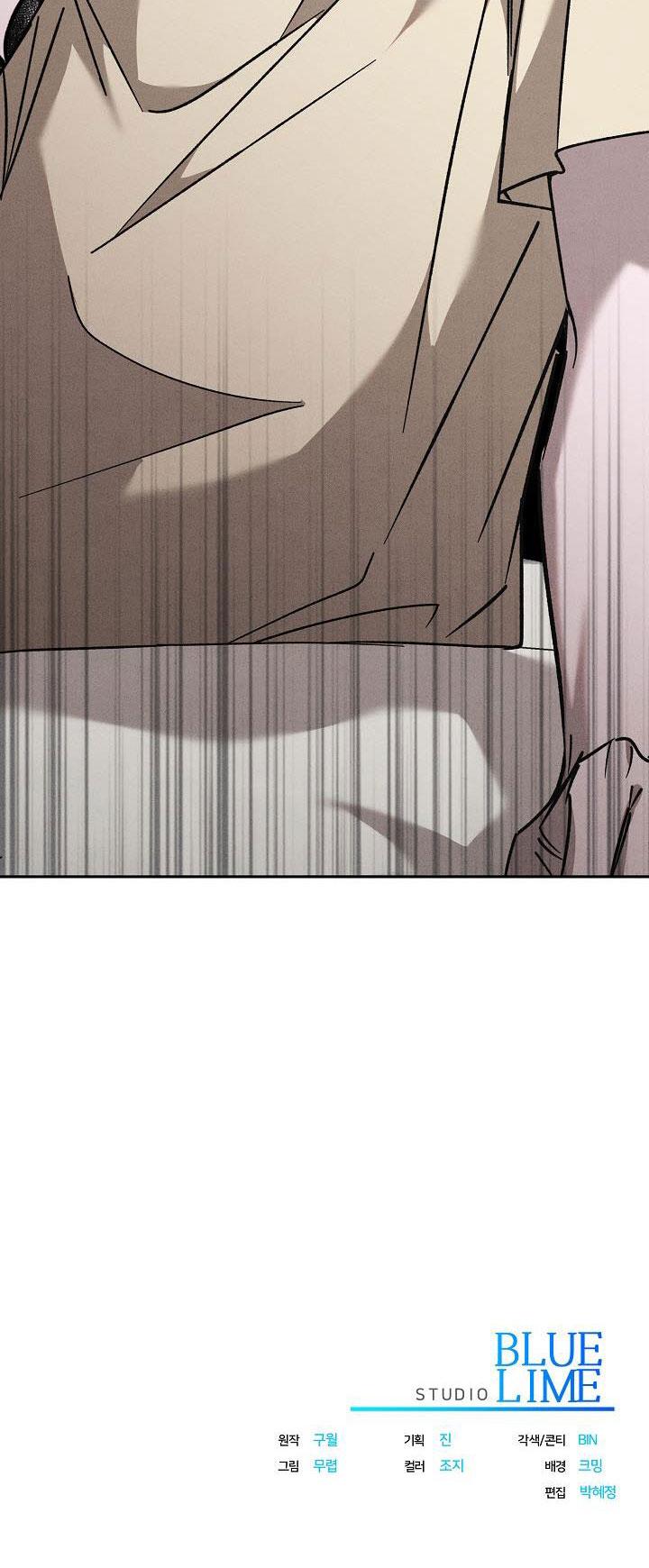 Đọc truyện CHẠM VÀO EM - Chapter 28