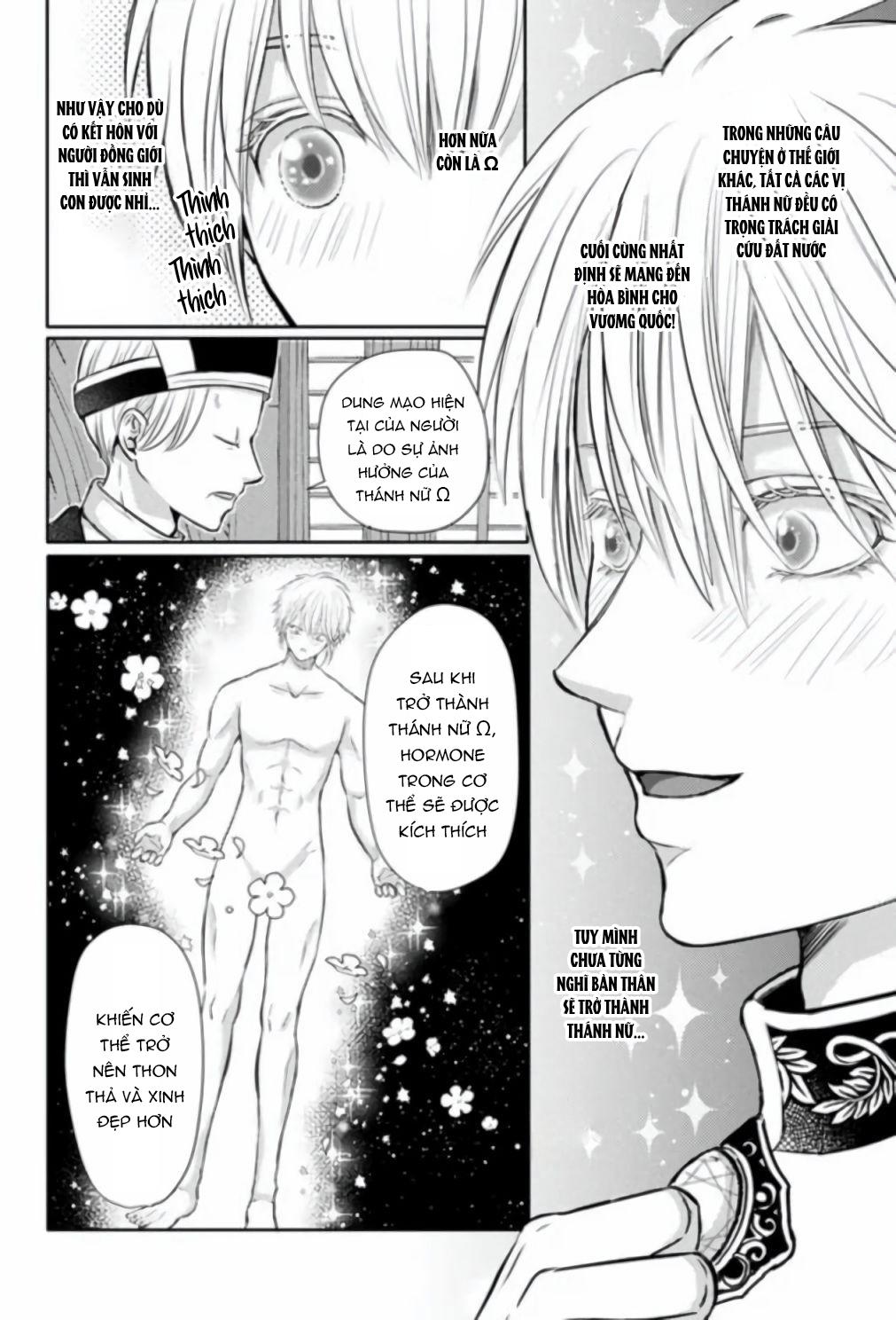 Đọc truyện Chết rồi mà lại trở thành con trai của kẻ phản diện, lại còn là Omega huyền thoại, giỡn mặt hả! - Chapter 2