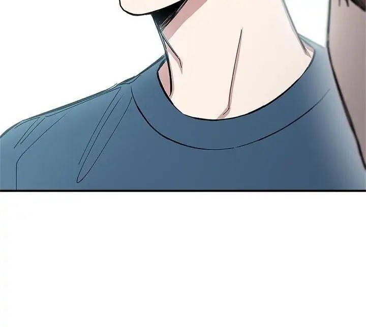 Đọc truyện Sự Sai Lầm Chậm Trễ - Chapter 22